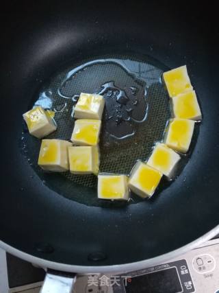 Pan-fried Tofu recipe