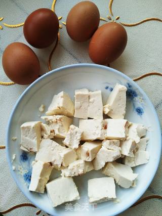 Rice Cooker Steamed Egg Tofu recipe