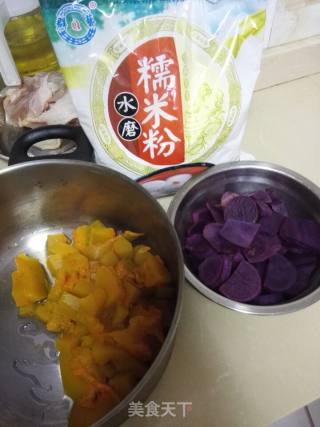Pumpkin Purple Potato Cake recipe