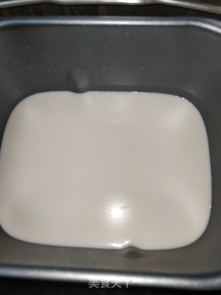Homemade Yogurt in Bread Maker recipe