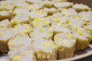 Cantonese Style Dry Steamed Shaomai-animated Gif Tutorial recipe