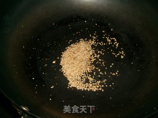 [sichuan Cuisine]-green and Red Millet Spicy Convolvulus recipe