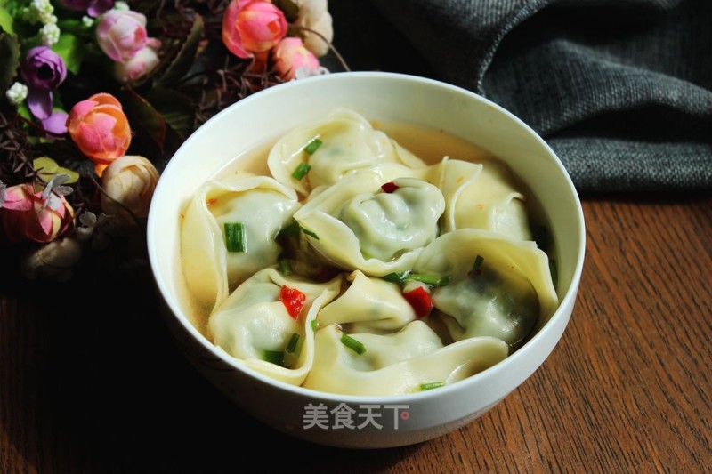 Shepherd's Purse Meat Wonton recipe