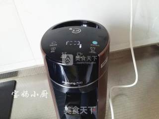 Black Rice Thick Soy Milk recipe