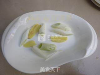 Ginger Perch recipe