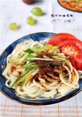 How to Make Homemade Cold Noodles recipe