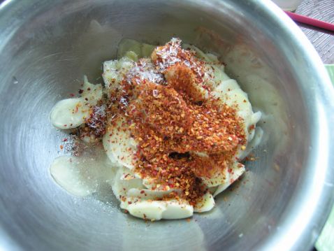 Pepper Ginger recipe