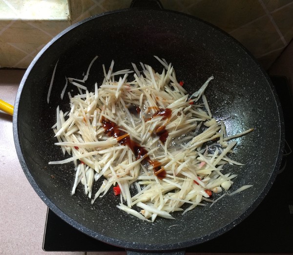 Stir-fried Beef with Tender Ginger recipe