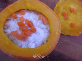 【kaifeng】carrot Pumpkin Rice recipe