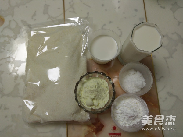 Milk Coconut Small Fang recipe