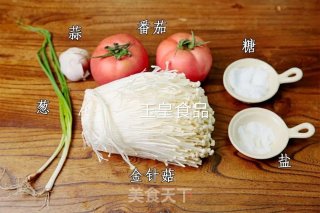 Enoki Mushroom in Tomato Sauce recipe