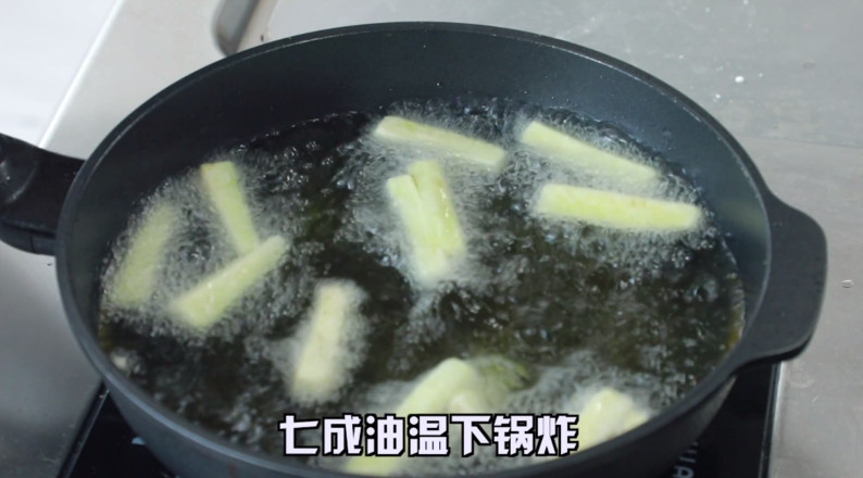 Yuxiang Eggplant recipe