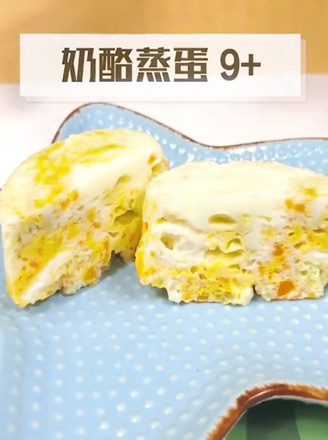Cheese Steamed Egg