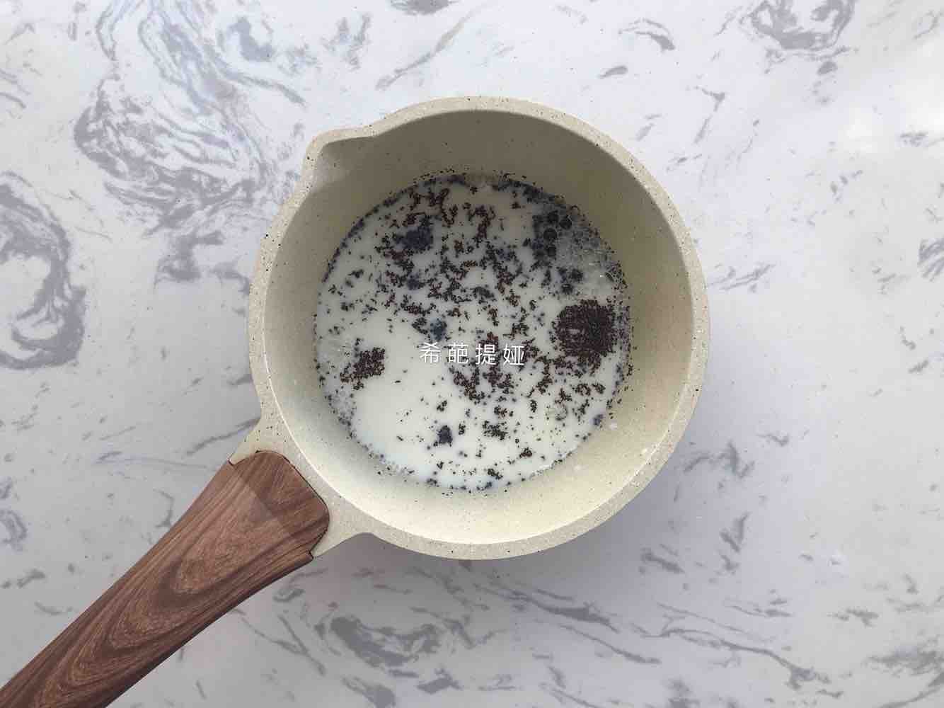 Cocoa Ball Milk Tea Egg Tart recipe