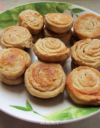 A New Experience of Taste - Thousands of Wheat Fragrant Molds~ recipe