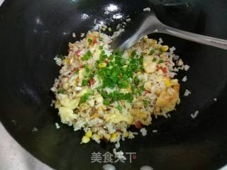 #信之美五常大米试吃#mixed Rice with Scallion Oil recipe