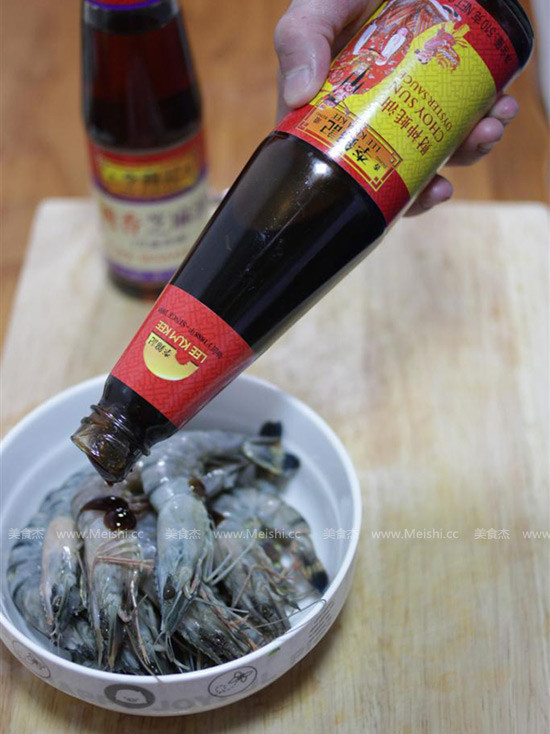 Ronghua Rich Shrimp with Oyster Sauce recipe