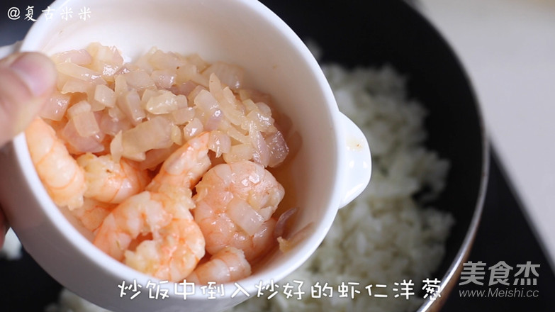 Fried Rice with Salmon Roe recipe