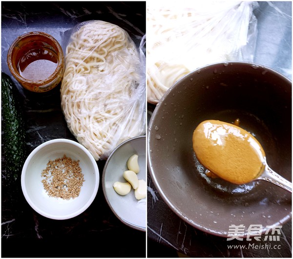 Appetizing Cold Noodles with Sesame Sauce recipe