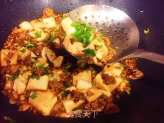 Tofu with Mushroom Minced Meat recipe
