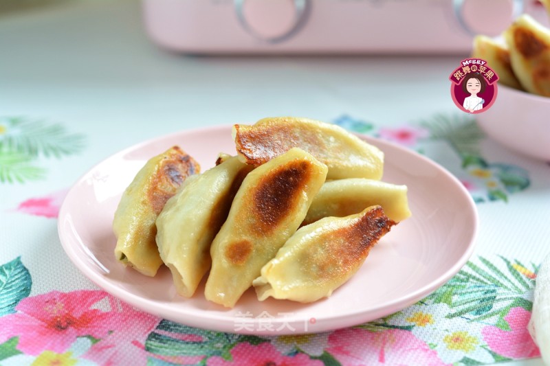 Pork Parsley Pot Stickers recipe