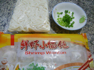 Shrimp Wonton Udon recipe