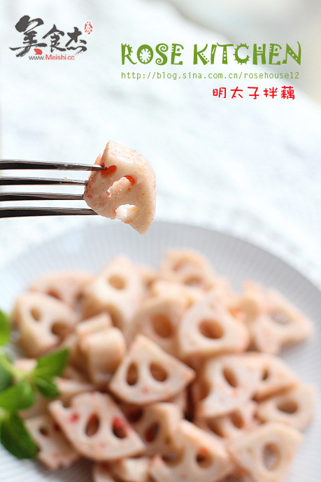 Mentaiko Mixed Lotus Root recipe