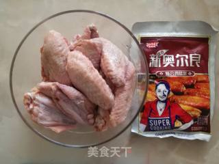 New Orleans Chicken Mid Wings recipe