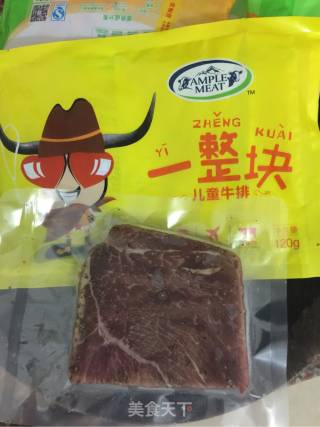 Fried Black Pepper Steak recipe
