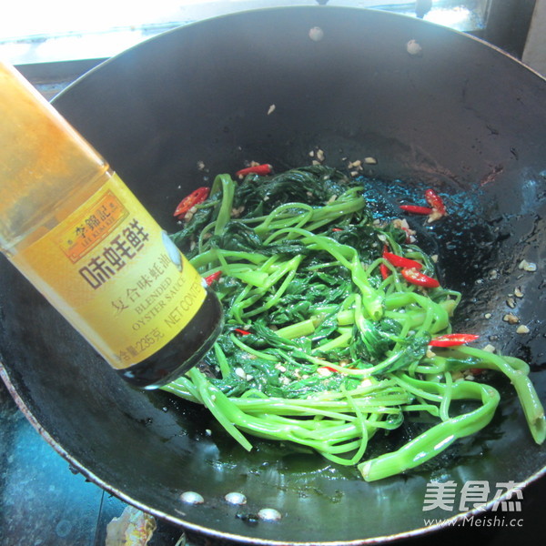 Hot Pepper Convolvulus recipe