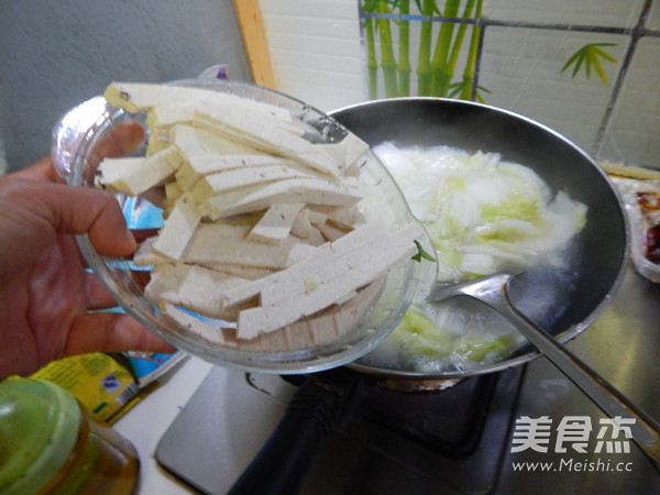 Braised Tofu with Cabbage Vermicelli recipe