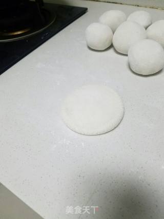 Nianba (rice Cake) recipe