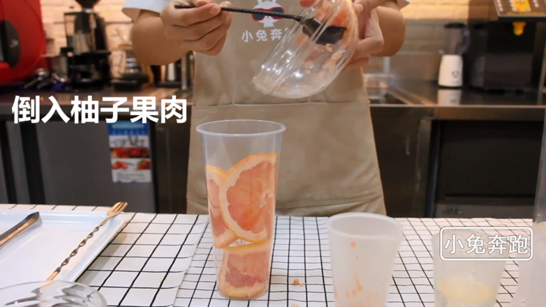 How to Make A Full Cup of Red Grapefruit with Hi Tea-a Tutorial on Running Rabbits with Milk Tea recipe