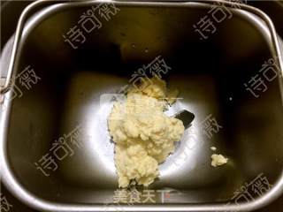 #aca烤明星大赛# Bean Dregs, White Sugar and Sesame Biscuits recipe