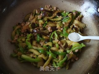 Green Pepper and Eggplant Shreds recipe