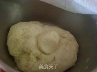 Custard Bun recipe