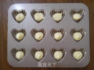 Love Bean Paste Cake recipe
