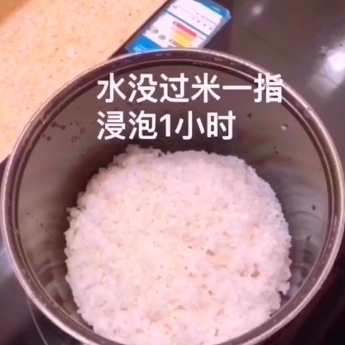 Rice Cooker Ribs Braised Rice recipe