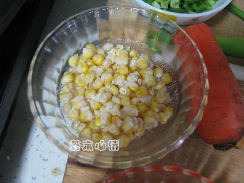 Colorful Fried Rice recipe
