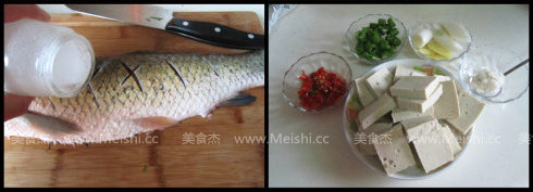 Huxiang Tofu Stewed Fish recipe