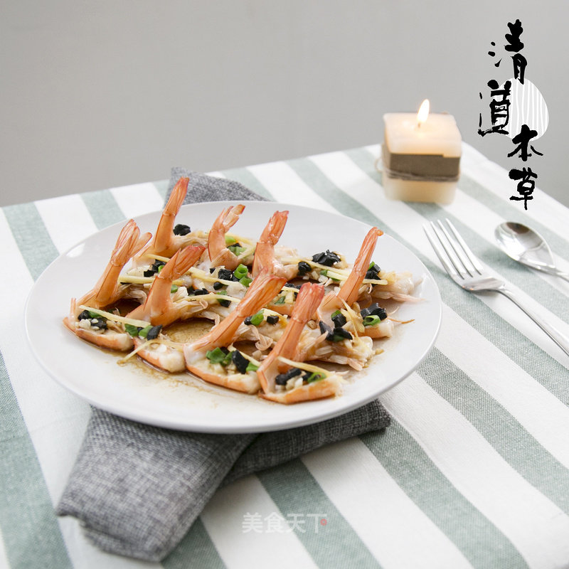 Steamed Shrimp with Black and White Garlic recipe