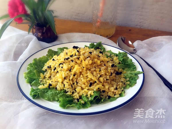 Golden Fried Rice recipe