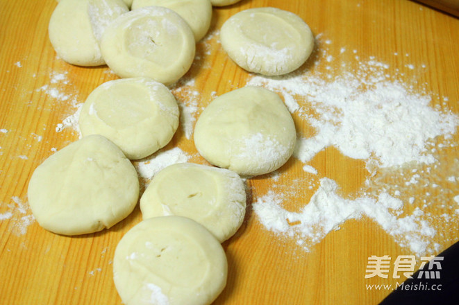 Fujian Water Fried Buns recipe