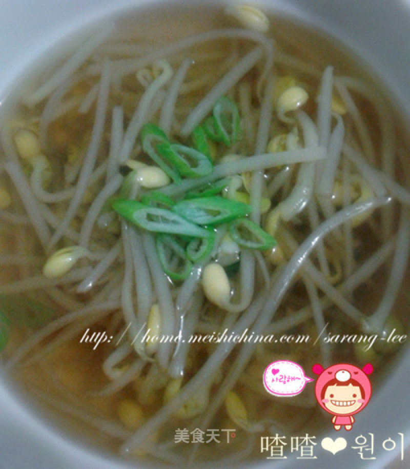 Bean Sprout Soup of Korean Hangover Soup 콩나물국
