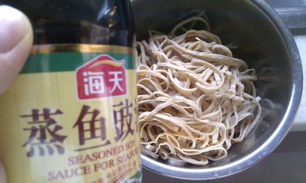 Yunsi Black Bean Sprouts recipe