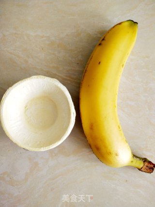 Banana Pie with Egg Tart Crust recipe