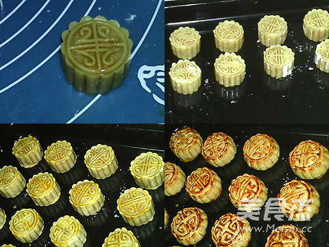 Lotus Paste Moon Cake recipe