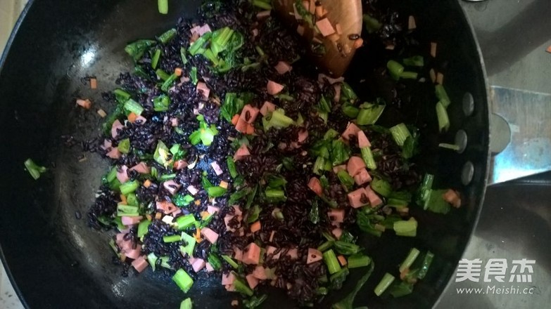 Fried Rice with Black Rice and Egg recipe