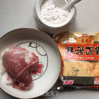 #春食野菜香# Celery Fried Pork Slices recipe