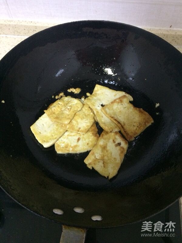 Fried Tofu recipe